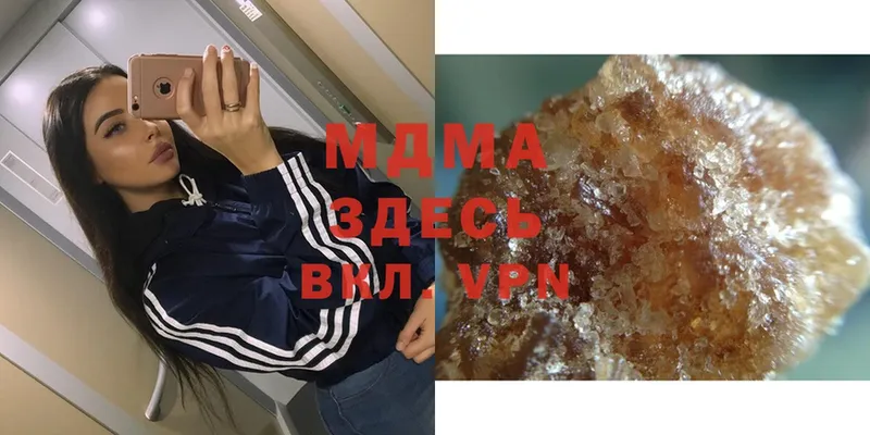 KRAKEN сайт  Грязи  MDMA кристаллы 